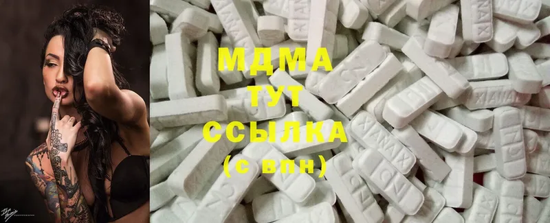 KRAKEN сайт  Солигалич  MDMA Molly 